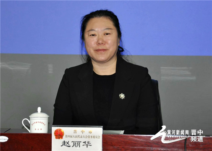 主持人:下面由市委宣传部副部长赵丽华介绍条例起草过程谢谢大家!