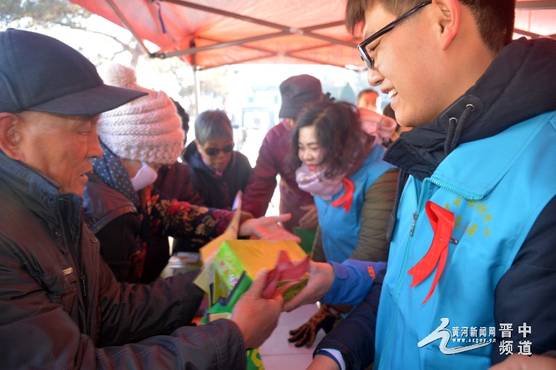 晋中市人口计生网_新闻时讯_兖矿集团(2)