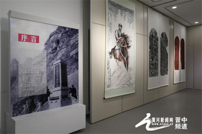 《太行英烈碑拓片展》在晋中图书馆开展 献礼建党99周年