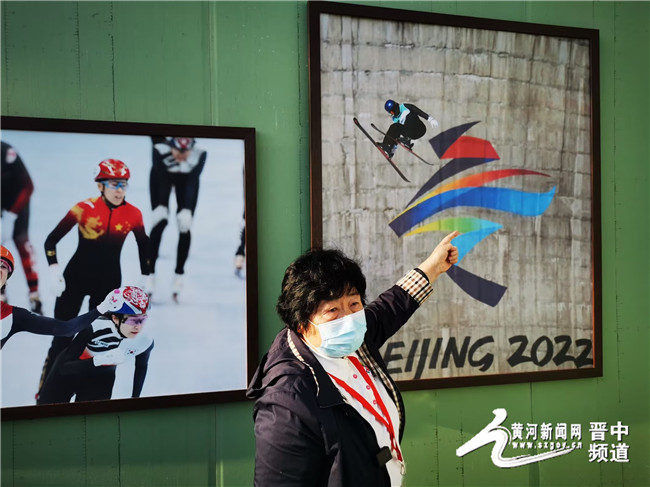 平遥国际摄影展“一起向未来”展区：展示北京冬奥健儿风采