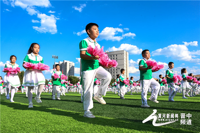 和顺县2023年“中国人寿杯”中小学生田径运动会开幕